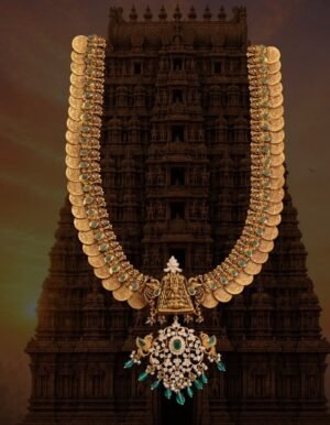 Antique kasu malai15926 Lakshmi Kasu Mala with Emerald Pendant